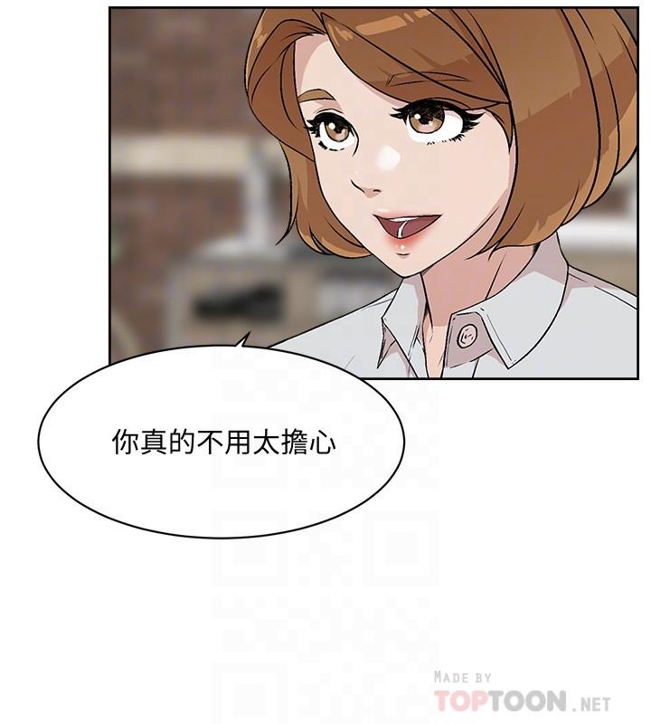 第4张