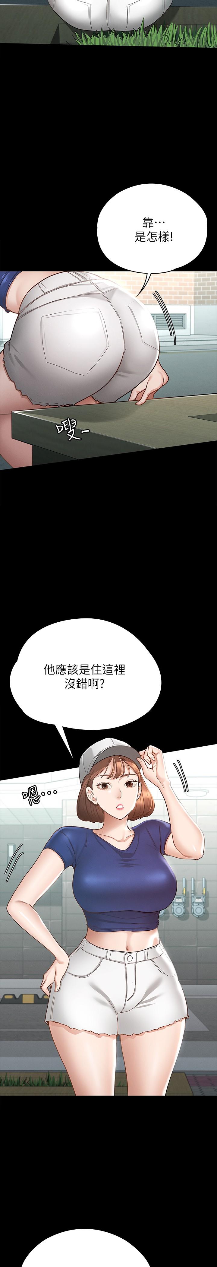 第31张