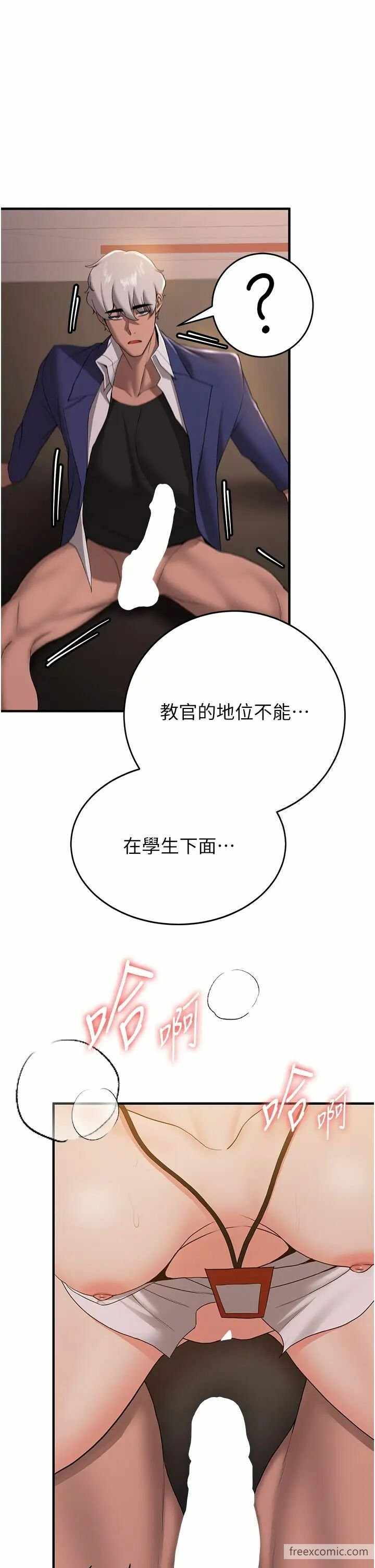 第1张