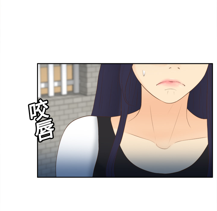 第85张
