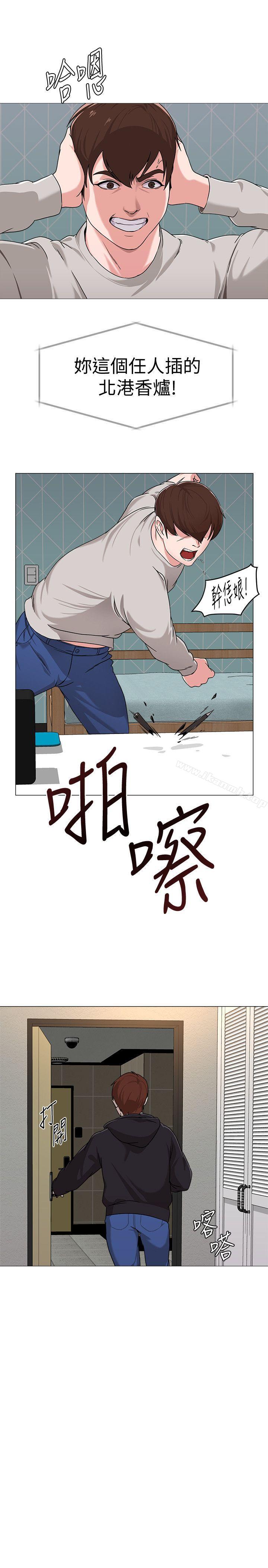 第47张