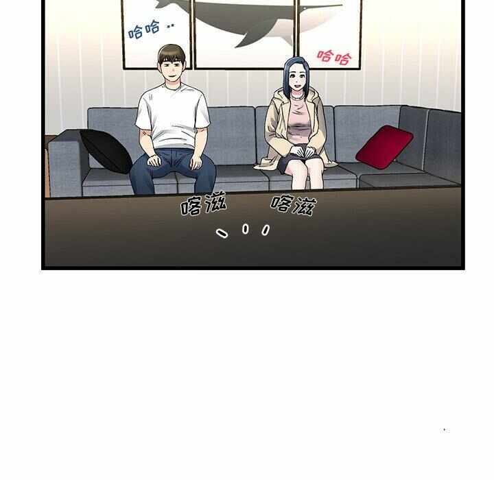 第82张