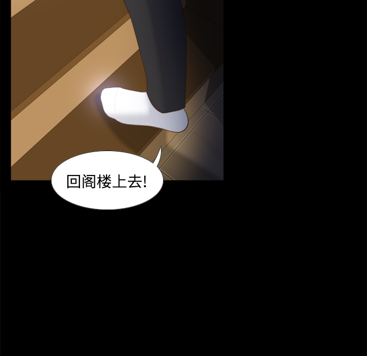 第30张