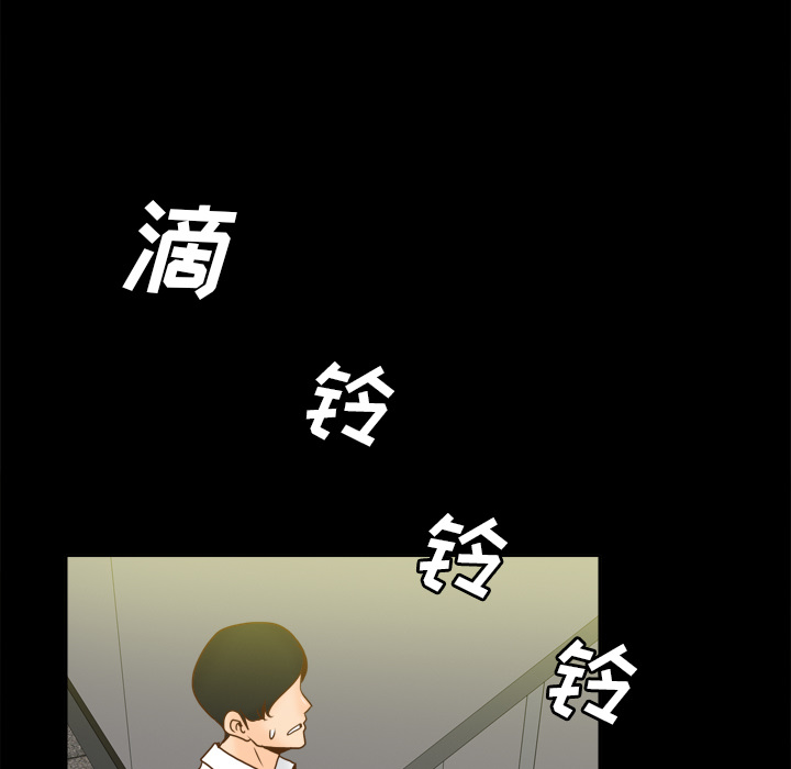 第103张