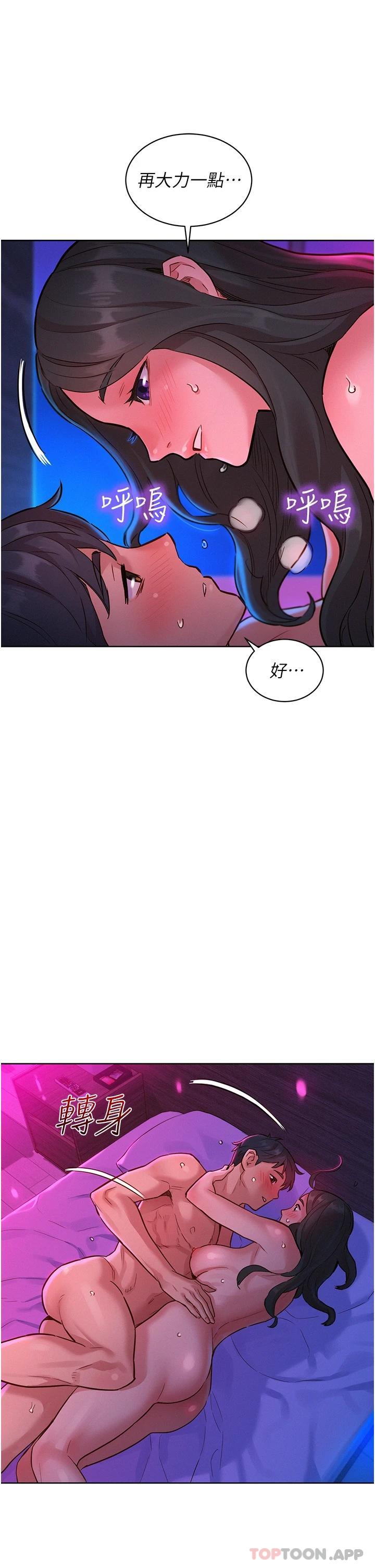 第24张
