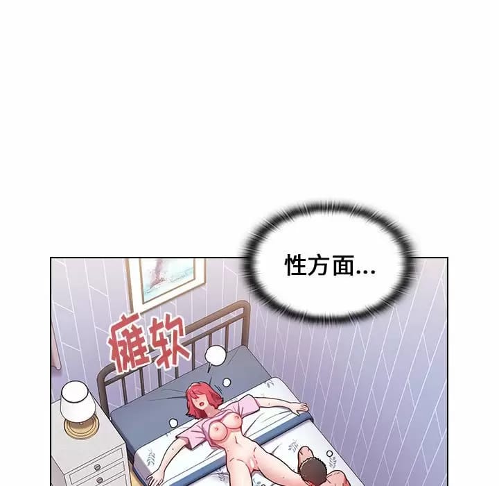 第30张