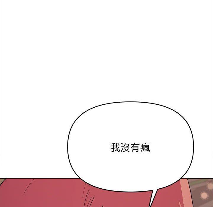 第124张