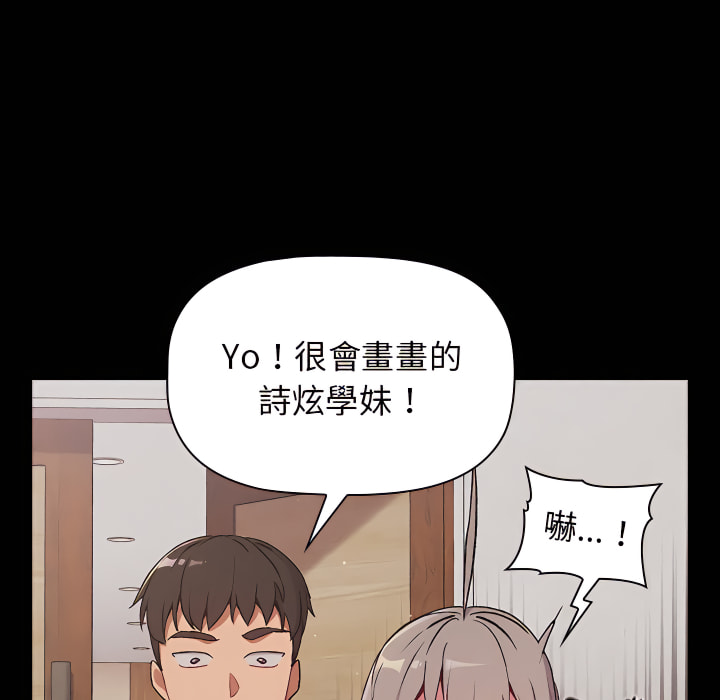 第85张