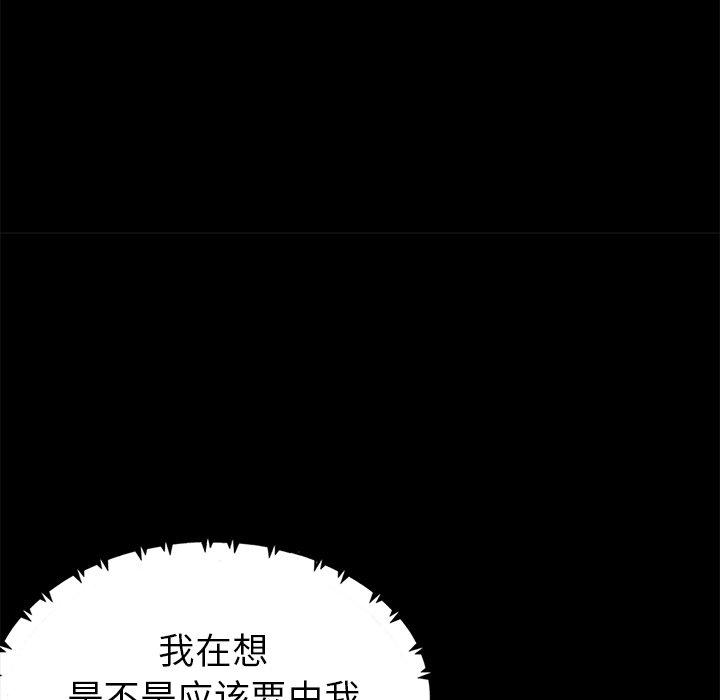 第166张