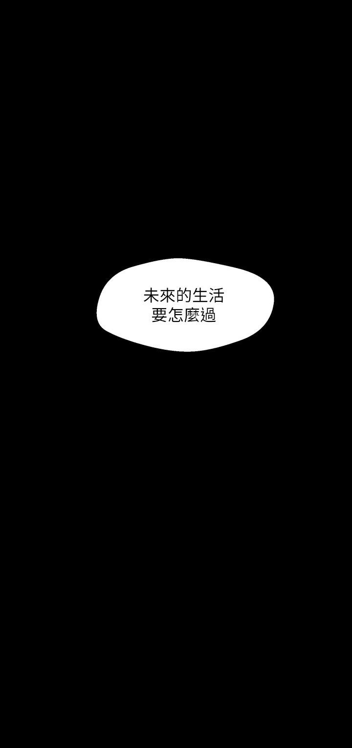 第35张