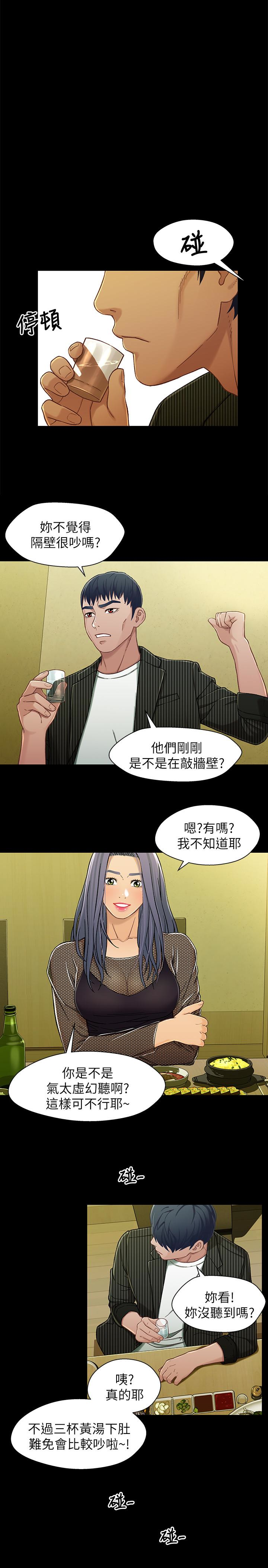 第1张