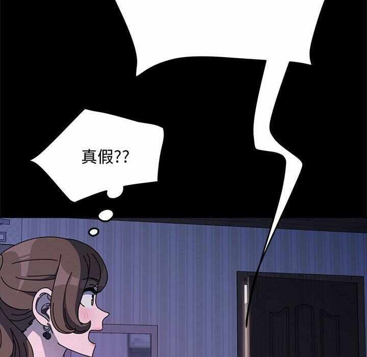 第37张