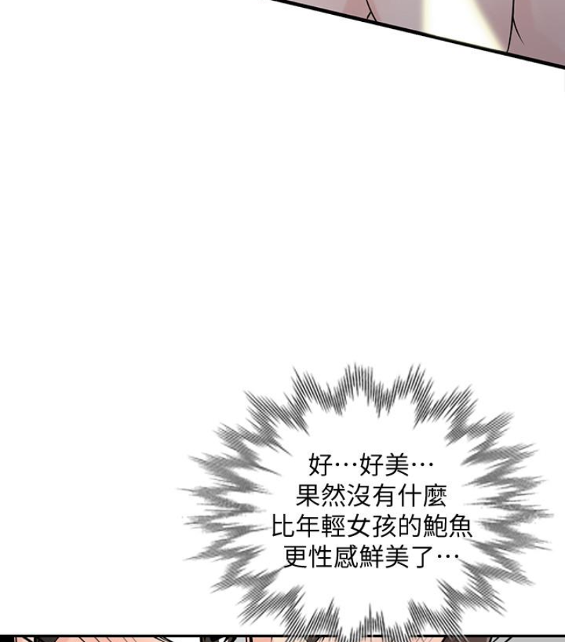 第108张
