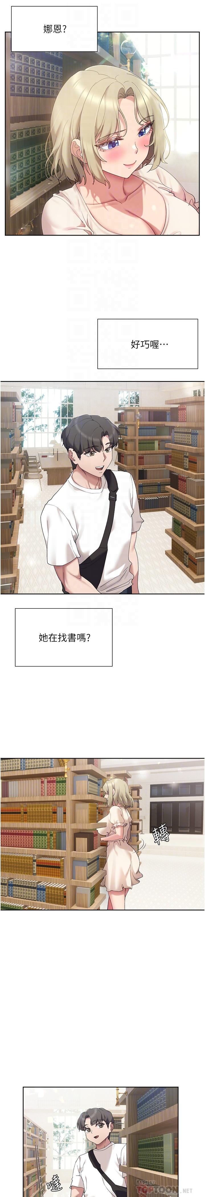 第10张