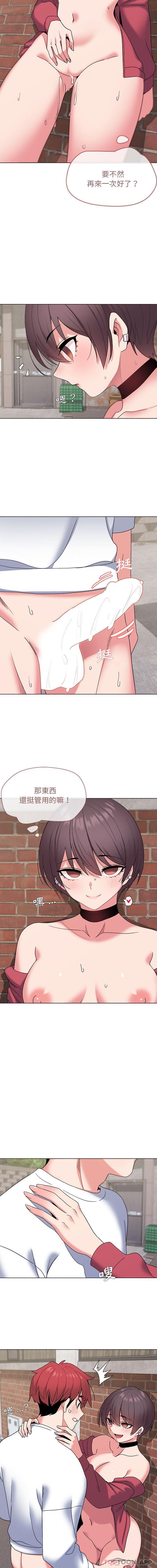 第6张