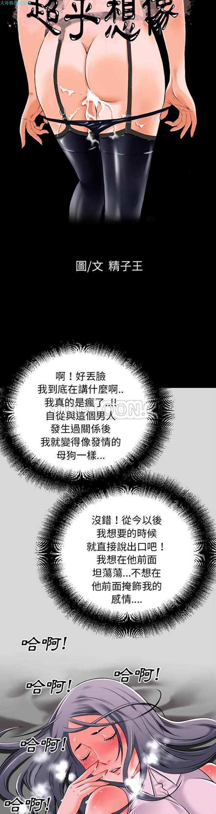 第3张