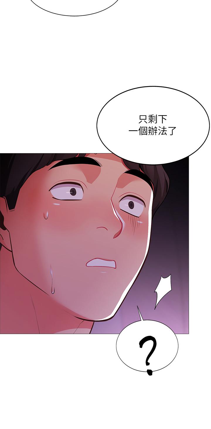 第58张