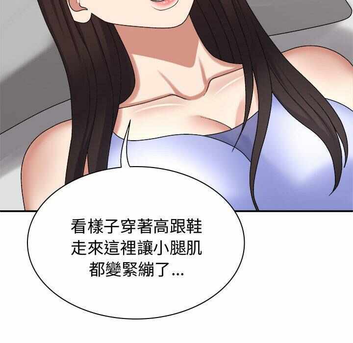 第57张
