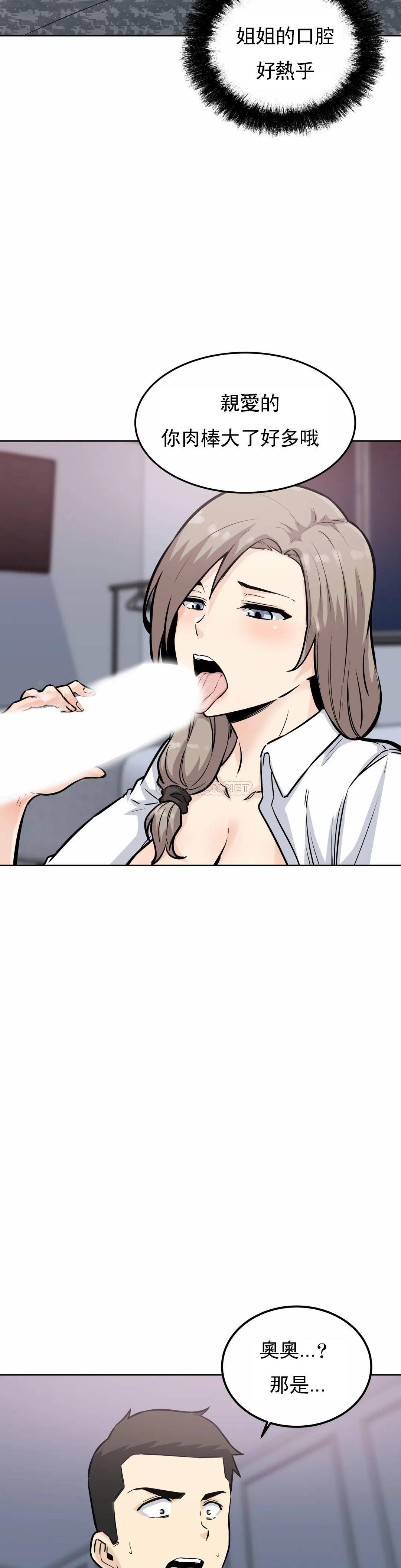 第7张