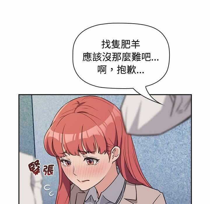 第162张