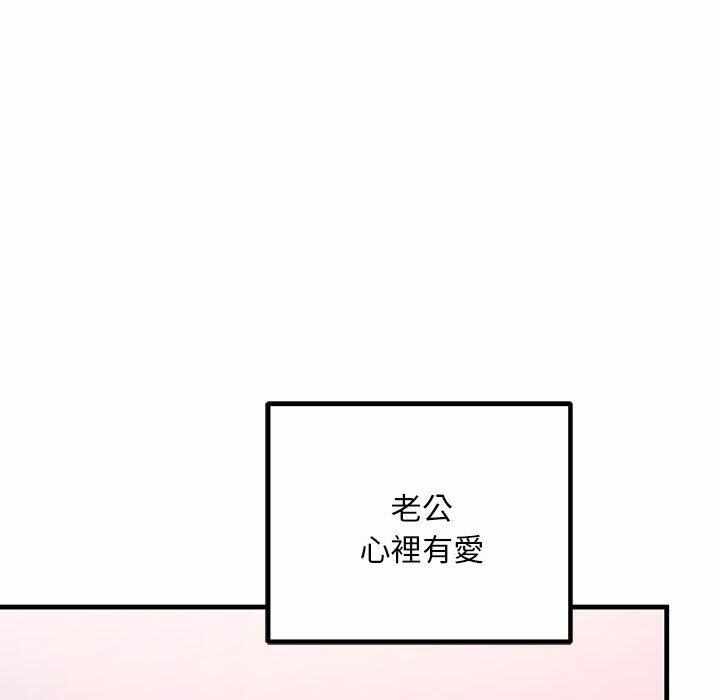 第82张