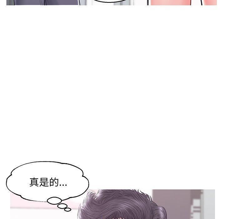 第114张