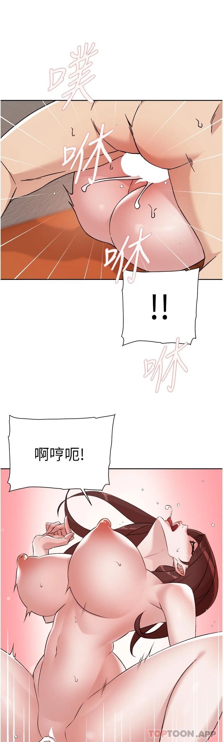第31张