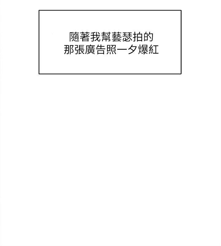 第16张