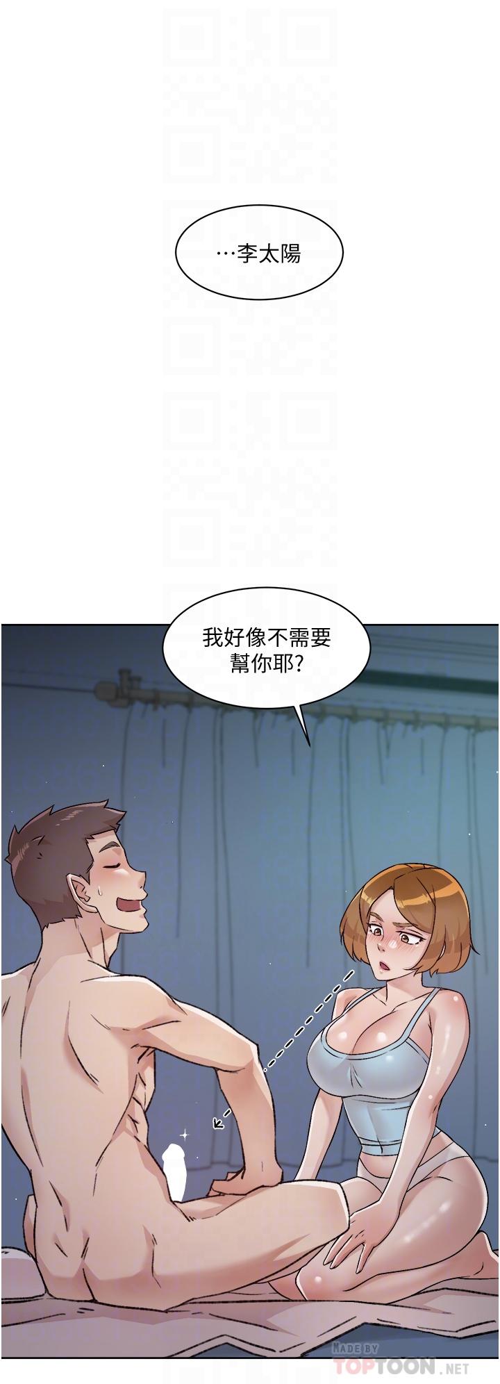 第16张