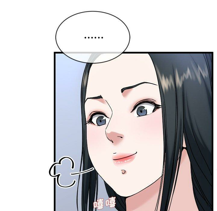 第95张