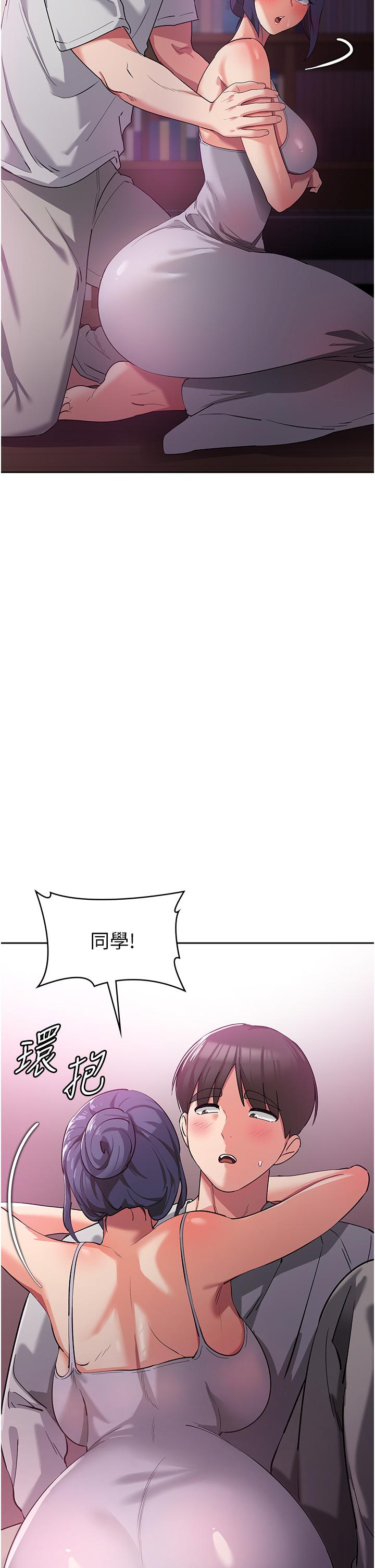 第40张