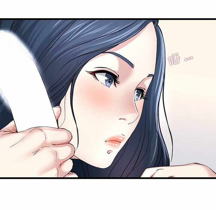 第53张