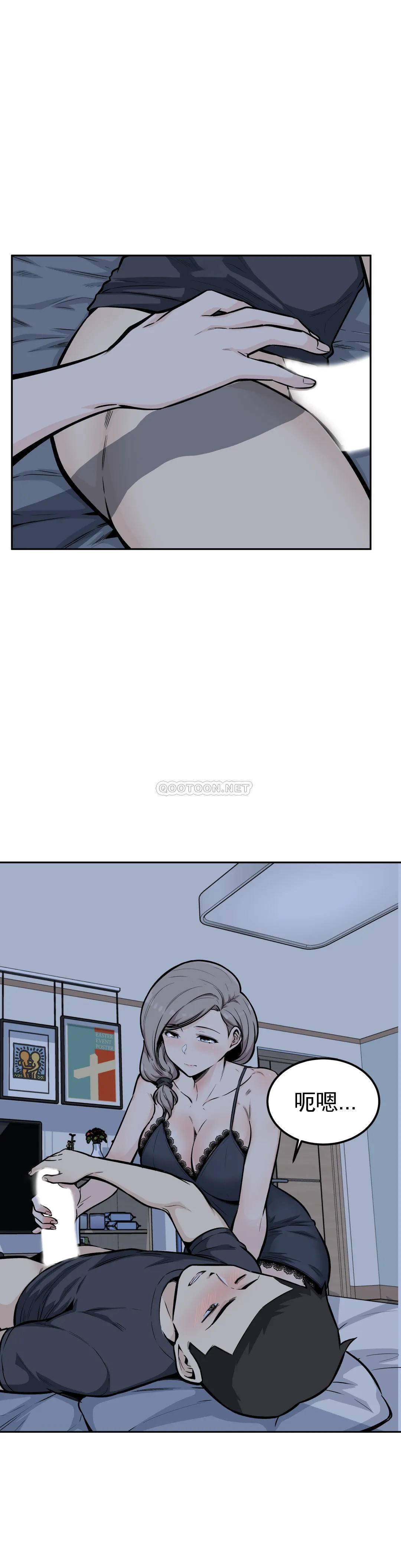 第8张