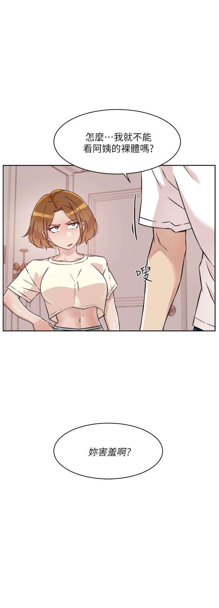 第26张