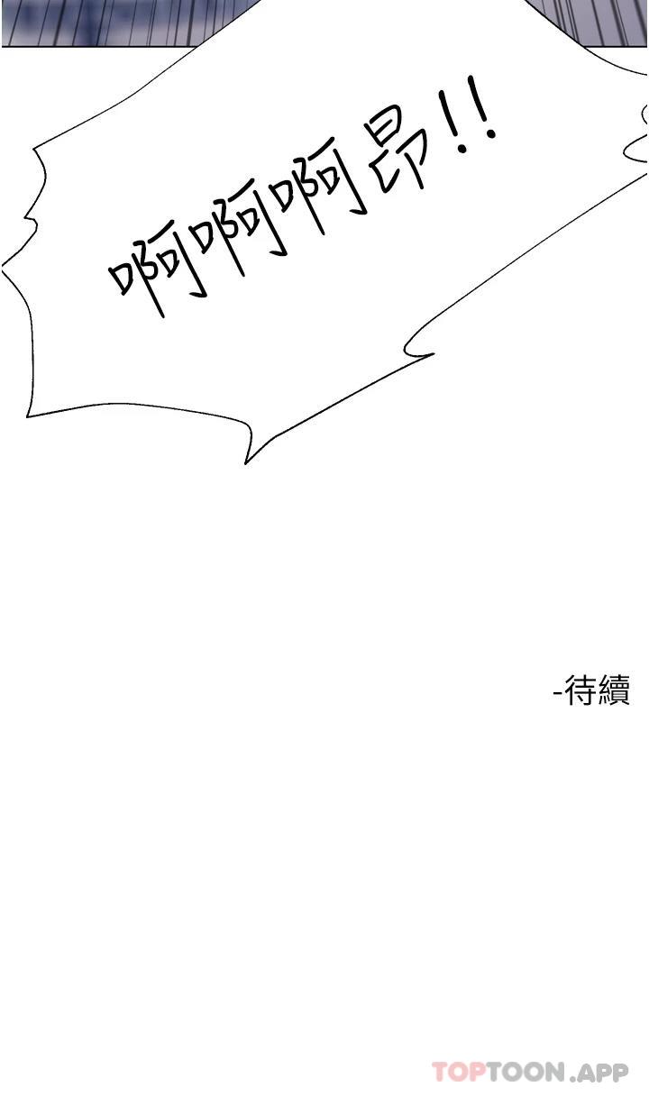 第47张
