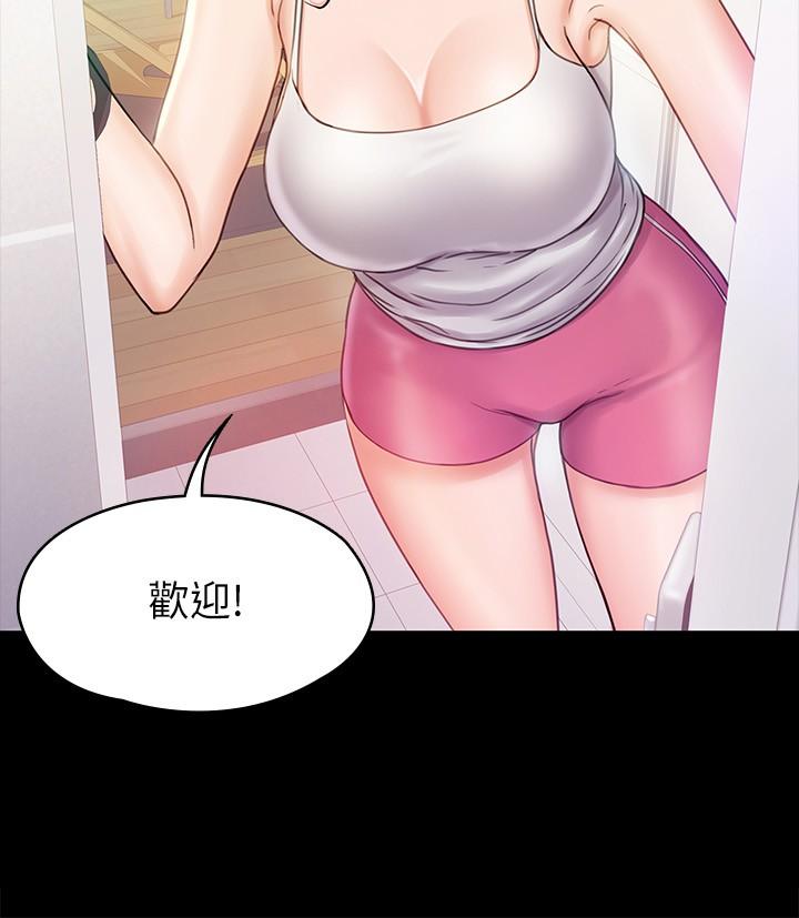 第9张