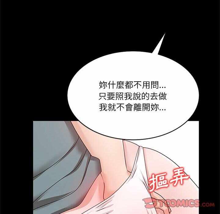 第84张