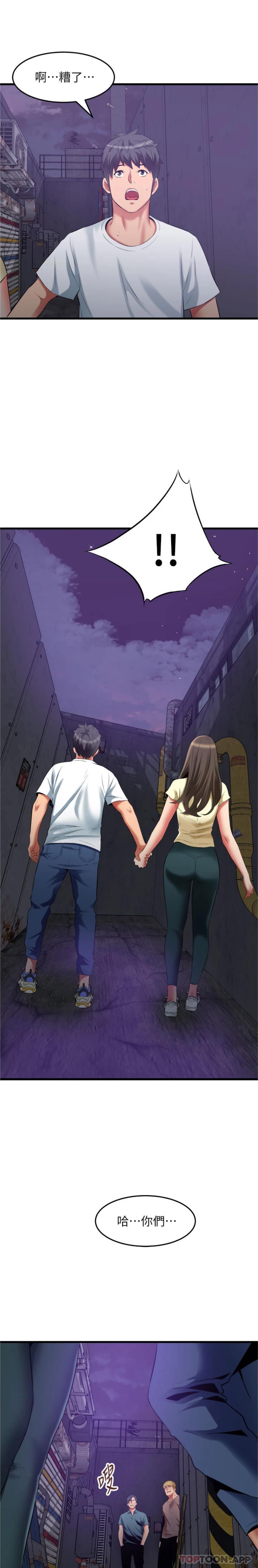第20张