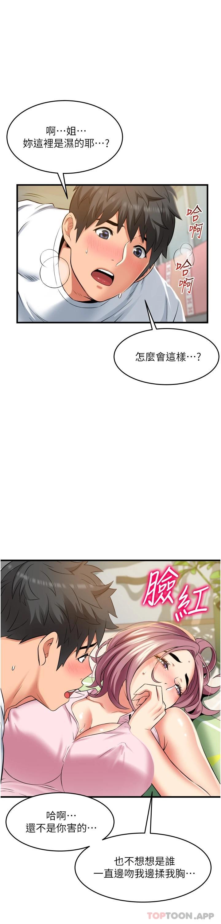 第11张