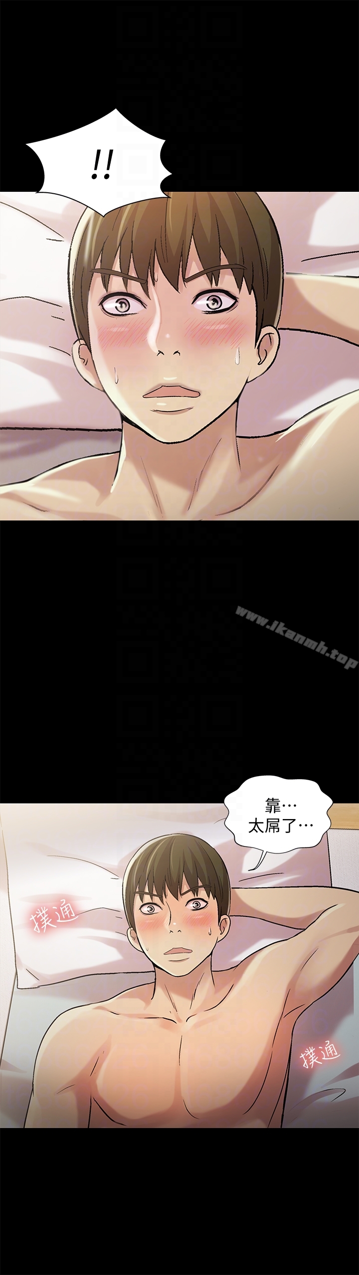 第29张