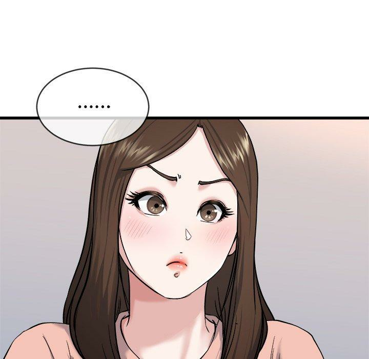 第82张