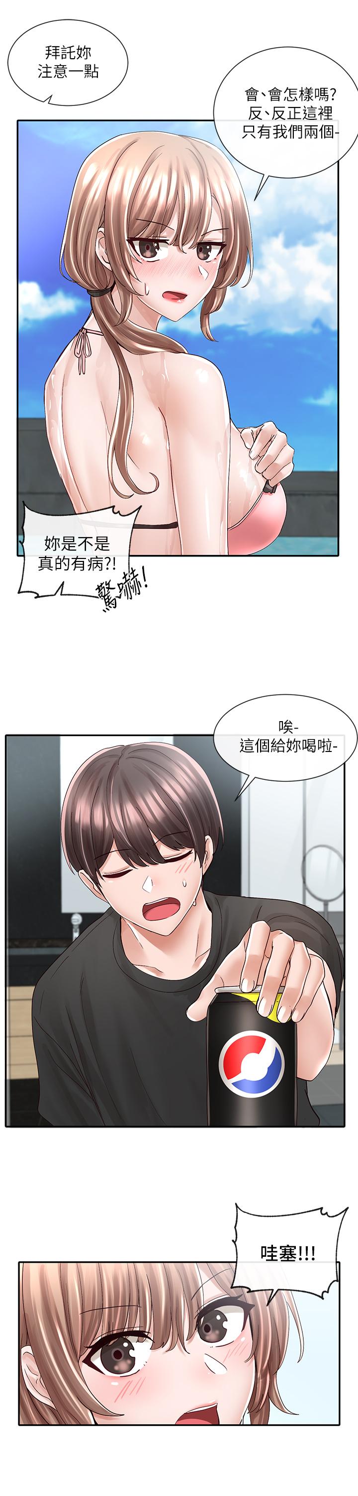 第30张