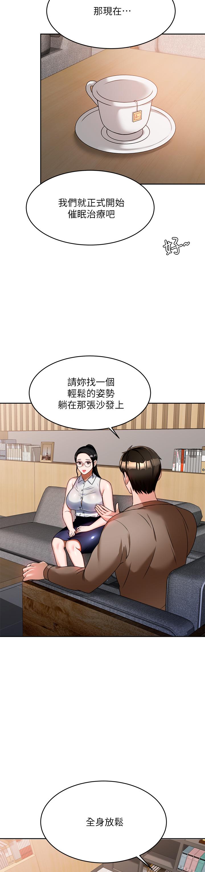 第30张