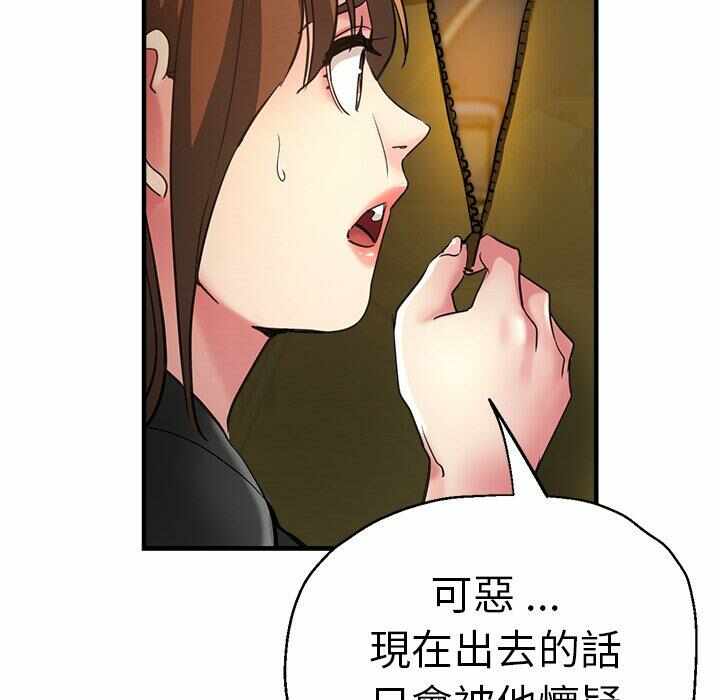 第115张