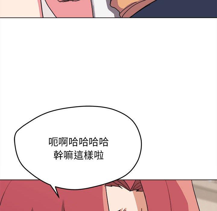 第73张