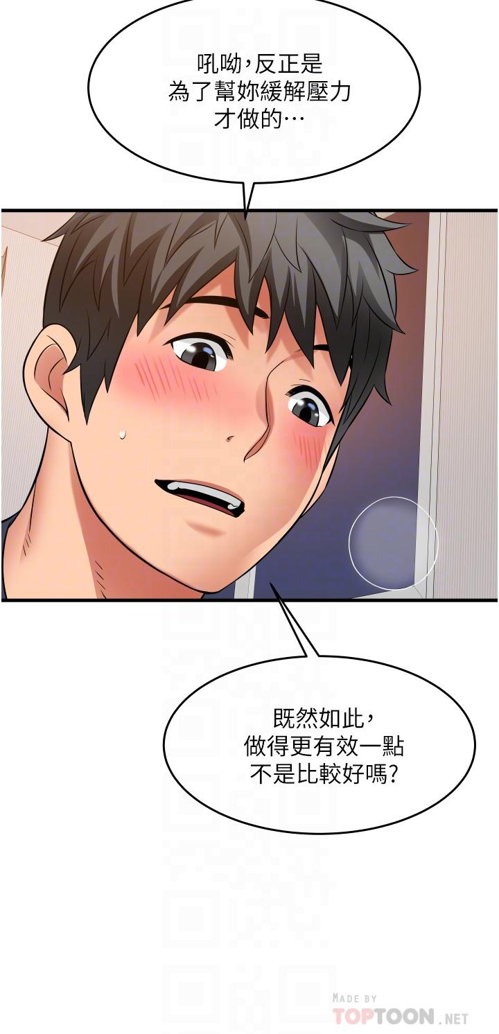 第6张