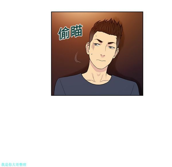 第60张
