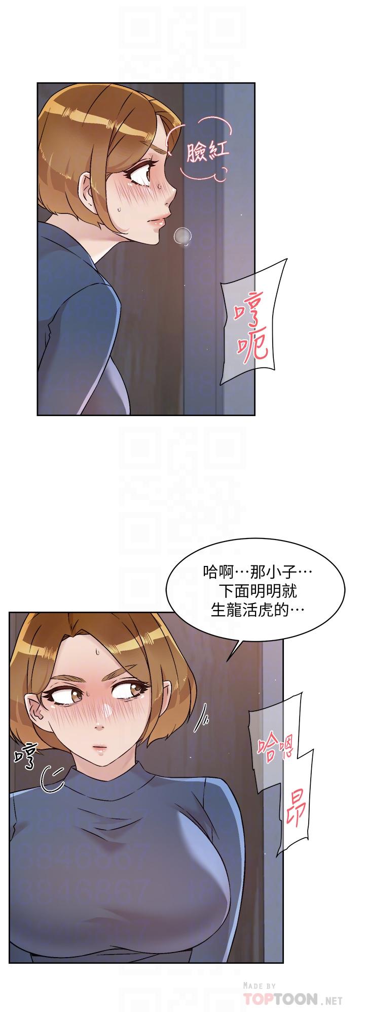 第4张