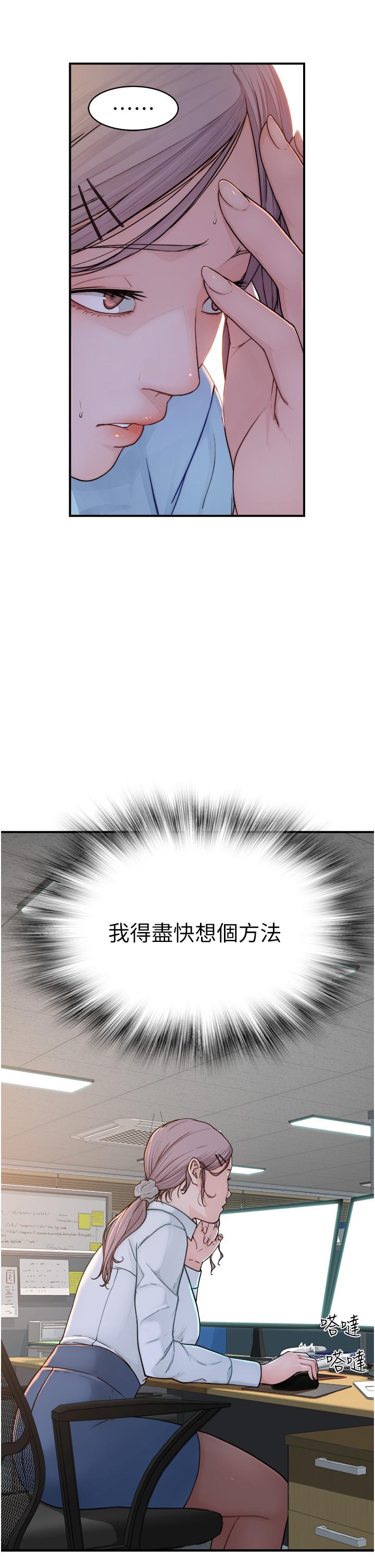 第42张