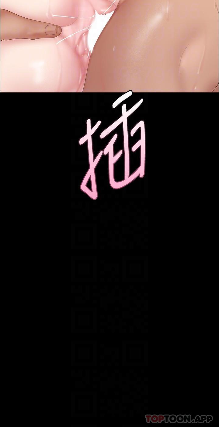 第30张